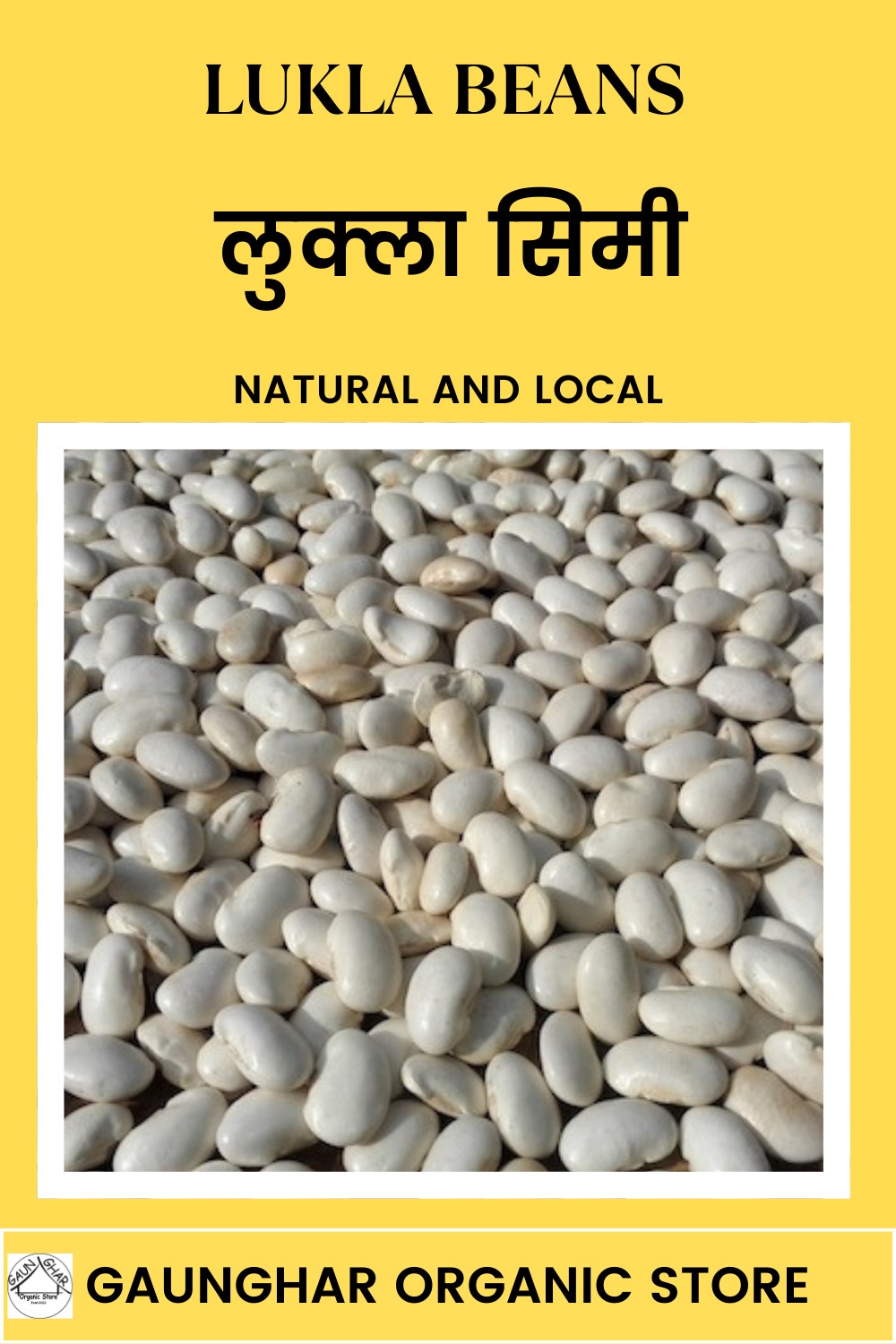 Lukla Beans 1Kg